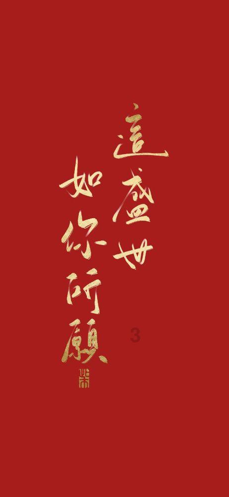 奥特曼黑暗世界