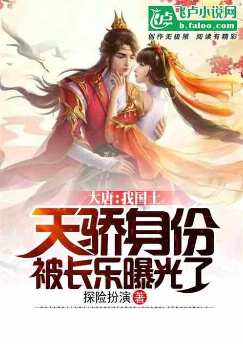 逃出海滩度假胜地