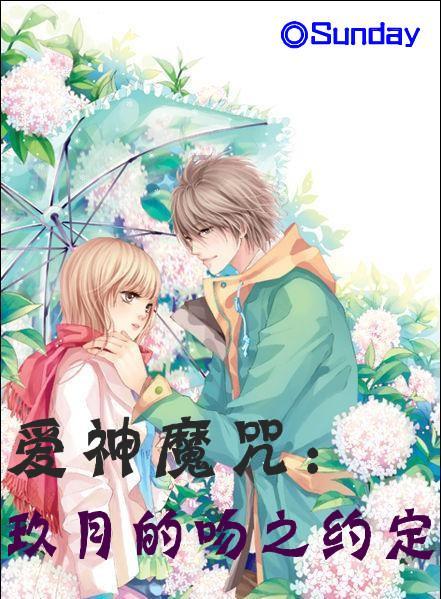 妖精的尾巴大冒险