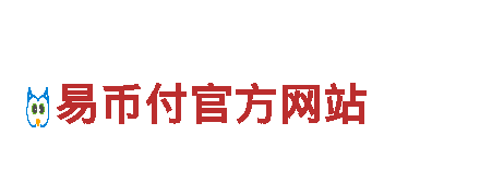 千亿体育app清洁环保公司-专业环保清洁服务